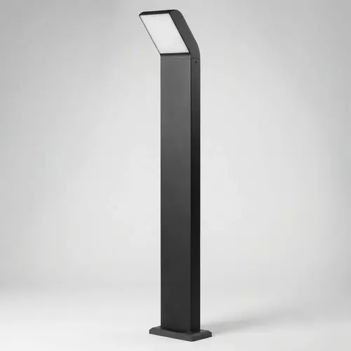 Lampa ogrodowa stojąca K-8148 z serii VIDAR 1