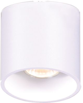 Spot K-4193 z serii ALU WHITE 1